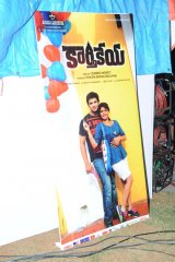 Karthikeya Audio Launch
